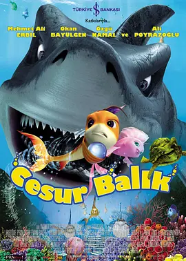 日韩插插