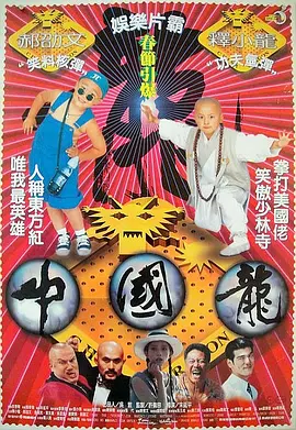 亚洲综合色视频